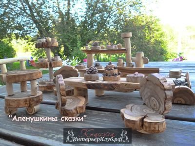 Набор Мармеладная страна, Аленушкины сказки, игрушечная мебель из дерева ручной работы